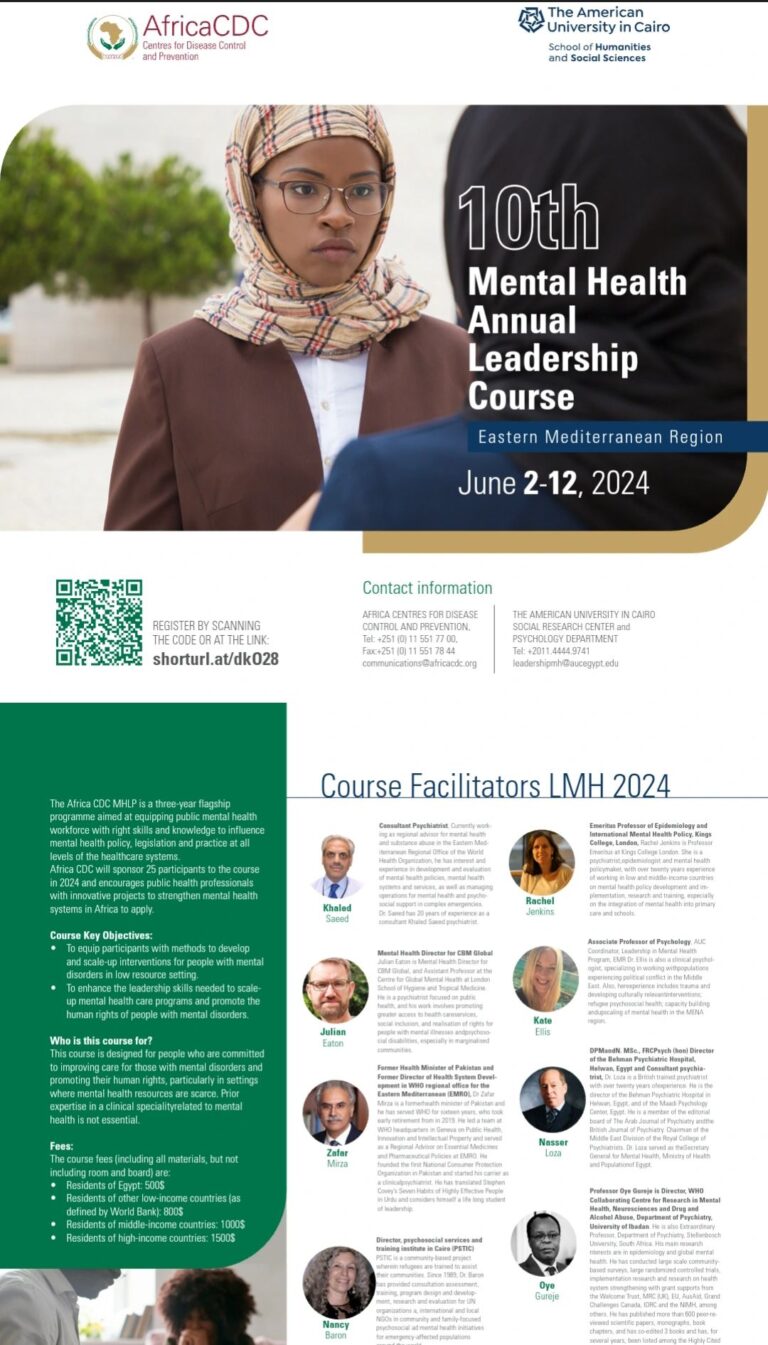 10th Annual Course Leadership in Mental Health Course at the American University in Cairo (Scholarships available)